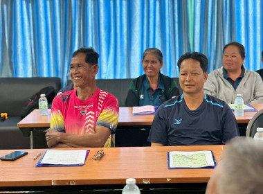 ประชุมเชิงปฏิบัติการเพิ่มประสิทธิภาพ ... พารามิเตอร์รูปภาพ 6