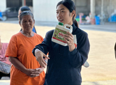 ประชุมเชิงปฏิบัติการเพิ่มประสิทธิภาพ ... พารามิเตอร์รูปภาพ 8