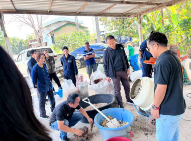 ประชุมเชิงปฏิบัติการเพิ่มประสิทธิภาพ ... พารามิเตอร์รูปภาพ 9