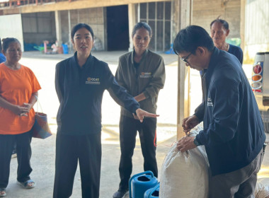 ประชุมเชิงปฏิบัติการเพิ่มประสิทธิภาพ ... พารามิเตอร์รูปภาพ 11