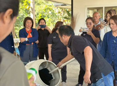 ประชุมเชิงปฏิบัติการเพิ่มประสิทธิภาพ ... พารามิเตอร์รูปภาพ 12