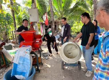 ประชุมเชิงปฏิบัติการเพิ่มประสิทธิภาพ ... พารามิเตอร์รูปภาพ 15