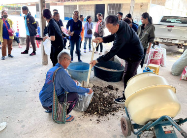 ประชุมเชิงปฏิบัติการเพิ่มประสิทธิภาพ ... พารามิเตอร์รูปภาพ 16