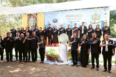 งานวันดินโลก ปี 2568 ในหัวข้อ "Healthy Soils for Healthy ... พารามิเตอร์รูปภาพ 1