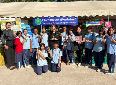 งานวันดินโลก ปี 2568 ในหัวข้อ "Healthy Soils for Healthy ... พารามิเตอร์รูปภาพ 7