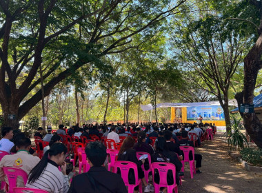 งานวันดินโลก ปี 2568 ในหัวข้อ "Healthy Soils for Healthy ... พารามิเตอร์รูปภาพ 8