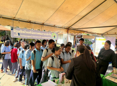 งานวันดินโลก ปี 2568 ในหัวข้อ "Healthy Soils for Healthy ... พารามิเตอร์รูปภาพ 13