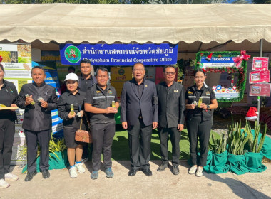 งานวันดินโลก ปี 2568 ในหัวข้อ "Healthy Soils for Healthy ... พารามิเตอร์รูปภาพ 15