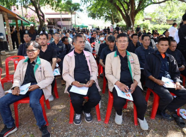 งานวันดินโลก ปี 2568 ในหัวข้อ "Healthy Soils for Healthy ... พารามิเตอร์รูปภาพ 20