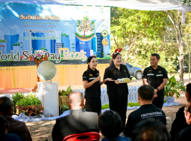 งานวันดินโลก ปี 2568 ในหัวข้อ "Healthy Soils for Healthy ... พารามิเตอร์รูปภาพ 21