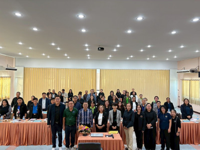 ประชุมเชิงปฏิบัติการแลกเปลี่ยนเรียนรู้การเข้าถึงแหล่งเงินกองทุนพัฒนาสหกรณ์ ประจำปีงบประมาณ พ.ศ. 2569 ... พารามิเตอร์รูปภาพ 1