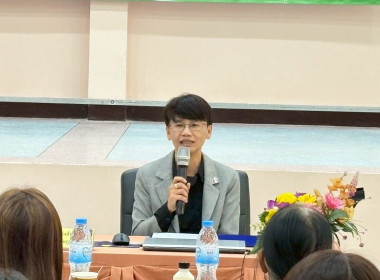 ประชุมเชิงปฏิบัติการแลกเปลี่ยนเรียนรู้การเข้าถึงแหล่งเงินกองทุนพัฒนาสหกรณ์ ประจำปีงบประมาณ พ.ศ. 2569 ... พารามิเตอร์รูปภาพ 2