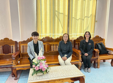 ประชุมเชิงปฏิบัติการแลกเปลี่ยนเรียนรู้การเข้าถึงแหล่งเงินกองทุนพัฒนาสหกรณ์ ประจำปีงบประมาณ พ.ศ. 2569 ... พารามิเตอร์รูปภาพ 4