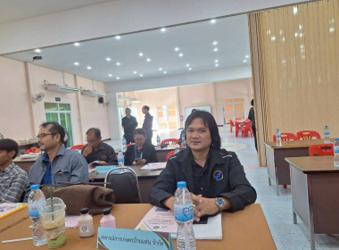 ประชุมเชิงปฏิบัติการแลกเปลี่ยนเรียนรู้การเข้าถึงแหล่งเงินกองทุนพัฒนาสหกรณ์ ประจำปีงบประมาณ พ.ศ. 2569 ... พารามิเตอร์รูปภาพ 10