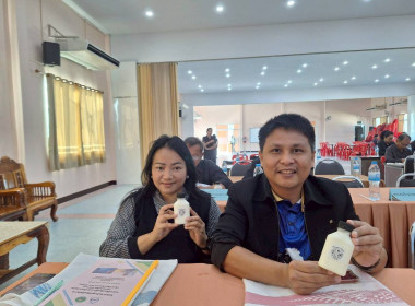 ประชุมเชิงปฏิบัติการแลกเปลี่ยนเรียนรู้การเข้าถึงแหล่งเงินกองทุนพัฒนาสหกรณ์ ประจำปีงบประมาณ พ.ศ. 2569 ... พารามิเตอร์รูปภาพ 12