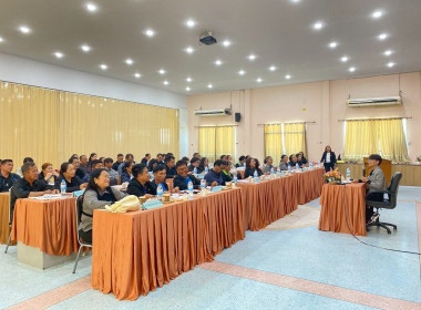 ประชุมเชิงปฏิบัติการแลกเปลี่ยนเรียนรู้การเข้าถึงแหล่งเงินกองทุนพัฒนาสหกรณ์ ประจำปีงบประมาณ พ.ศ. 2569 ... พารามิเตอร์รูปภาพ 18