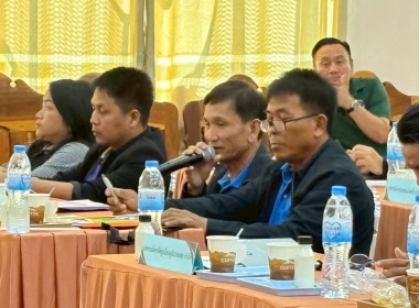 ประชุมเชิงปฏิบัติการแลกเปลี่ยนเรียนรู้การเข้าถึงแหล่งเงินกองทุนพัฒนาสหกรณ์ ประจำปีงบประมาณ พ.ศ. 2569 ... พารามิเตอร์รูปภาพ 19