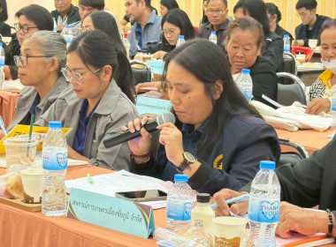 ประชุมเชิงปฏิบัติการแลกเปลี่ยนเรียนรู้การเข้าถึงแหล่งเงินกองทุนพัฒนาสหกรณ์ ประจำปีงบประมาณ พ.ศ. 2569 ... พารามิเตอร์รูปภาพ 20