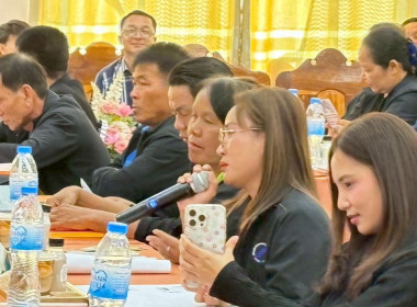 ประชุมเชิงปฏิบัติการแลกเปลี่ยนเรียนรู้การเข้าถึงแหล่งเงินกองทุนพัฒนาสหกรณ์ ประจำปีงบประมาณ พ.ศ. 2569 ... พารามิเตอร์รูปภาพ 21