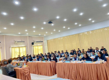 ประชุมเชิงปฏิบัติการแลกเปลี่ยนเรียนรู้การเข้าถึงแหล่งเงินกองทุนพัฒนาสหกรณ์ ประจำปีงบประมาณ พ.ศ. 2569 ... พารามิเตอร์รูปภาพ 22