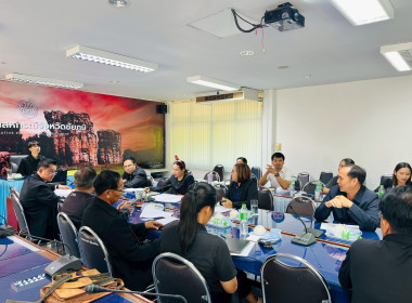 ประชุมติดตามความก้าวหน้าการชำระบัญชี ครั้งที่ 1 ... พารามิเตอร์รูปภาพ 6