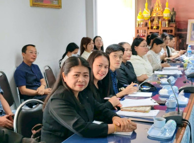 ประชุมข้าราชการ ลูกจ้างประจำและพนักงานราชการ ... พารามิเตอร์รูปภาพ 4