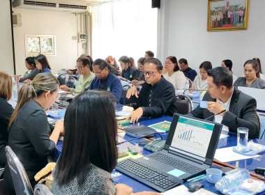 ประชุมข้าราชการ ลูกจ้างประจำและพนักงานราชการ ... พารามิเตอร์รูปภาพ 7