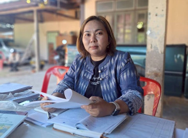 คณะตรวจการสหกรณ์ประจำจังหวัดชัยภูมิลงพื้นที่ตรวจสอบกิจการและฐานะการเงินของสหกรณ์ ... พารามิเตอร์รูปภาพ 1