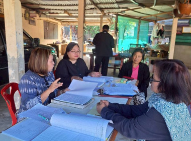 คณะตรวจการสหกรณ์ประจำจังหวัดชัยภูมิลงพื้นที่ตรวจสอบกิจการและฐานะการเงินของสหกรณ์ ... พารามิเตอร์รูปภาพ 2
