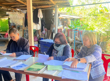 คณะตรวจการสหกรณ์ประจำจังหวัดชัยภูมิลงพื้นที่ตรวจสอบกิจการและฐานะการเงินของสหกรณ์ ... พารามิเตอร์รูปภาพ 7