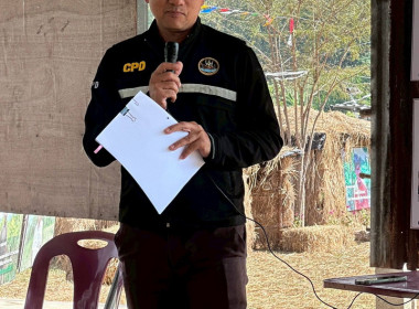 จัดเวทีรับฟังความคิดเห็นและความต้องการพัฒนาอาชีพและการตลาดของเกษตรกร ในพื้นที่ คทช. ... พารามิเตอร์รูปภาพ 1