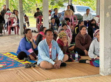 จัดเวทีรับฟังความคิดเห็นและความต้องการพัฒนาอาชีพและการตลาดของเกษตรกร ในพื้นที่ คทช. ... พารามิเตอร์รูปภาพ 3