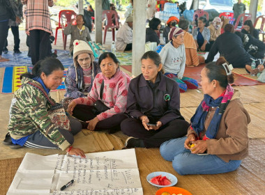จัดเวทีรับฟังความคิดเห็นและความต้องการพัฒนาอาชีพและการตลาดของเกษตรกร ในพื้นที่ คทช. ... พารามิเตอร์รูปภาพ 4