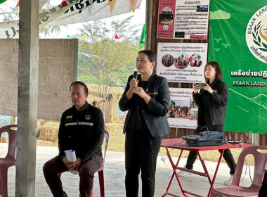 จัดเวทีรับฟังความคิดเห็นและความต้องการพัฒนาอาชีพและการตลาดของเกษตรกร ในพื้นที่ คทช. ... พารามิเตอร์รูปภาพ 11