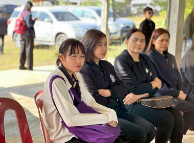 จัดเวทีรับฟังความคิดเห็นและความต้องการพัฒนาอาชีพและการตลาดของเกษตรกร ในพื้นที่ คทช. ... พารามิเตอร์รูปภาพ 25