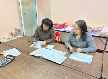 ติดตามการใช้เงินกู้กองทุนพัฒนาสหกรณ์ ... พารามิเตอร์รูปภาพ 2