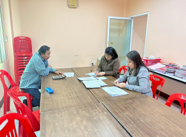 ติดตามการใช้เงินกู้กองทุนพัฒนาสหกรณ์ ... พารามิเตอร์รูปภาพ 3