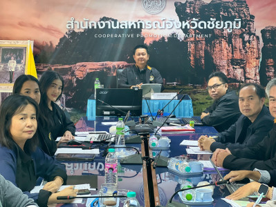 ประชุมโครงการพัฒนาการบริหารจัดการและส่งเสริม ... พารามิเตอร์รูปภาพ 1