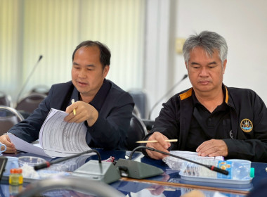 ประชุมโครงการพัฒนาการบริหารจัดการและส่งเสริม ... พารามิเตอร์รูปภาพ 5