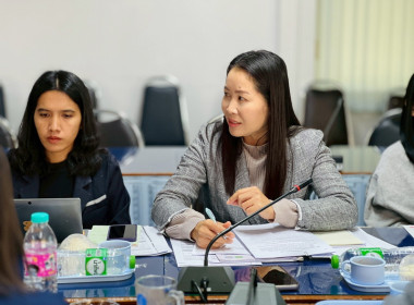 ประชุมโครงการพัฒนาการบริหารจัดการและส่งเสริม ... พารามิเตอร์รูปภาพ 10