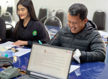 ประชุมโครงการพัฒนาการบริหารจัดการและส่งเสริม ... พารามิเตอร์รูปภาพ 15