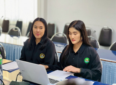 ประชุมโครงการพัฒนาการบริหารจัดการและส่งเสริม ... พารามิเตอร์รูปภาพ 16