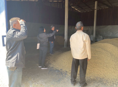 ติดตามการใช้เงินกู้กองทุนพัฒนาสหกรณ์ตามโครงการสนับสนุนเงินกู้เพื่อเพิ่มศักยภาพการดำเนินธุรกิจรวบรวมข้าวเปลือกของสหกรณ์ ปีการผลิต 2568/69 ... พารามิเตอร์รูปภาพ 5