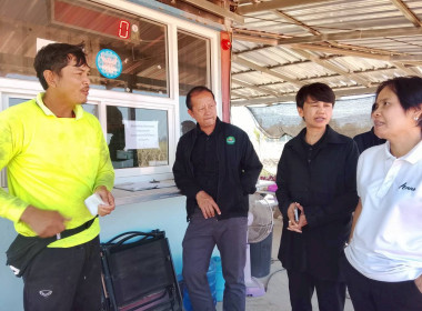 สหกรณ์จังหวัดชัยภูมิ ... พารามิเตอร์รูปภาพ 1