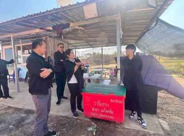 สหกรณ์จังหวัดชัยภูมิ ... พารามิเตอร์รูปภาพ 2