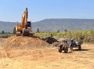 สหกรณ์จังหวัดชัยภูมิ ... พารามิเตอร์รูปภาพ 5