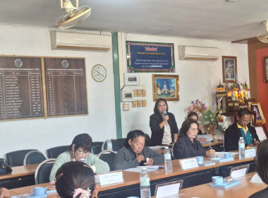 ติดตามและขับเคลื่อนโครงการแก้ไขปัญหาหนี้สินและพัฒนาคุณภาพชีวิตสมาชิกสหกรณ์และกลุ่มเกษตรกรด้วยระบบสหกรณ์ ... พารามิเตอร์รูปภาพ 2