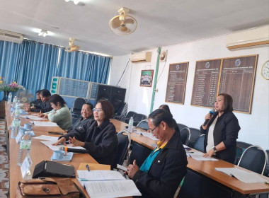 ติดตามและขับเคลื่อนโครงการแก้ไขปัญหาหนี้สินและพัฒนาคุณภาพชีวิตสมาชิกสหกรณ์และกลุ่มเกษตรกรด้วยระบบสหกรณ์ ... พารามิเตอร์รูปภาพ 10