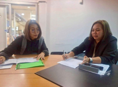 ติดตามและขับเคลื่อนโครงการแก้ไขปัญหาหนี้สินและพัฒนาคุณภาพชีวิตสมาชิกสหกรณ์และกลุ่มเกษตรกรด้วยระบบสหกรณ์ ... พารามิเตอร์รูปภาพ 11