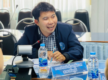 ขับเคลื่อนแผนแก้ไขปัญหาสหกรณ์เคหสถานบ้านมั่นคงเครือข่ายภาคี ... พารามิเตอร์รูปภาพ 7